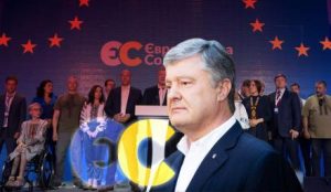 У представителей партии Порошенко "ЕС" прошли обыски