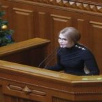 "Верховна Рада это публичный дом": Юлия Тимошенко заявила что украинский парламент превратился в публичный дом. ВИДЕО