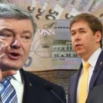 Расходы увеличились в 88 раз! В связи с  "угольным" делом Порошенко уже потратил на адвокатов 10,99 млн. грн