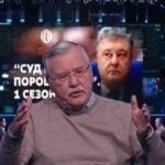 "Записи разговоров Порошенко сделаны законно": Гриценко заявил что доказательств для посадки Порошенко достаточно