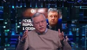Гриценко заявил что доказательств для посадки Порошенко достаточно