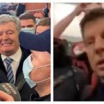 Порошенка чуть не затоптали, а Гончаренку побили камеру! Как встречали Петра Порошенка в аэропорту Жуляны. Видео