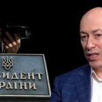 "После критики Президента за мной начали слежку": Гордон заявил, что за ним следят из-за Зеленского. Видео