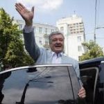 Суд об аресте имущества Порошенко! А сам Порошенко озвучил новую дату своего возвращения в Украину. Видео