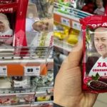 В два раза дороже обычной! В одной из сетей супермаркетов появилось "халва в шоколаде" от журналиста Дмитрия Гордона 