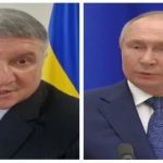 "Тешьтесь Януковичем": Арсен Аваков ответил Путину, и встал на защиту экс-перезидента Петра Порошенко. Видео 