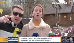 Мужчина врубился в прямой эфир "Украина 24" с оскорблениями в адрес Ахметова