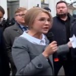 "Депутаты «отморозки», а Президент «диктатор»: Тимошенко обрушилась с непонятными обвинениями к власти. Видео