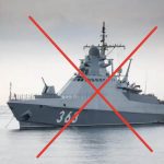 Подбит русский военный корабль! Момент попадания снарядов в русский военный корабль в Черном море. Видео