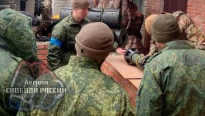 Добровольцы из России защищают Украину! Легион «Свобода России»