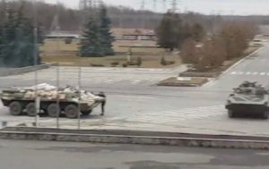 Russian troops leave Chernobyl! The invaders began to leave the nuclear power plant and go to the territory of Belarus