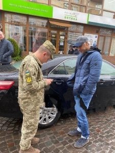 Руслану Рябошапке получил повестку в армию 