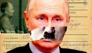 Putin's suicide! Or Hitler? FSB of Russia published details of Hitler's suicide in the bunker