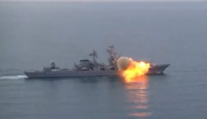 Силы ВСУ подбили крейсер "Москва" ракетой «Нептун»