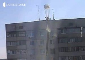 These are the missiles Russian troops fired at Kharkov today