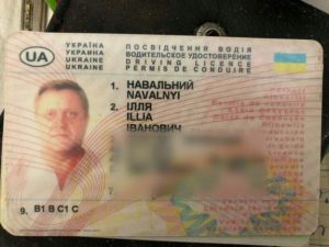 Алексей Навальный отреагировал на убийство родственника в Буче