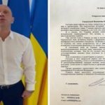 Кива попросил политическое убежище в РФ! Бивший депутат от запрещенной партии «ОПЗЖ» Илья Кива обратился