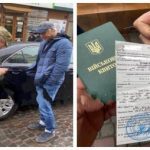 Рябошапка получил повестку в армию! Бившему генпрокурору Руслану Рябошапке вручили повестку