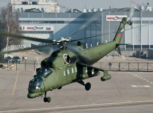 ВСУ сбили редкий российский вертолет – Ми-35МС 