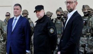 Авакову, Яценюку и Турчинову явиться на допрос по «угольному делу», СБУ вызывают их на 30 мая