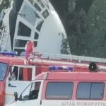 Под Рязанью разбился ИЛ-76! НОВОЕ ВИДЕО!