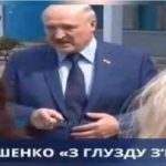 "Украинские военные снесут голову кому угодно": Лукашенко заявил, что украинские военные «снесут голову любому». Видео