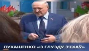 Лукашенко заявил, что украинские военные «снесут голову любому»