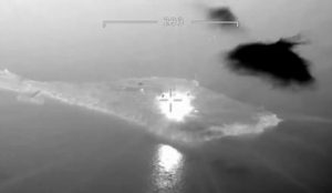 ВСУ нанесли удар по острову Змеиный: зафиксировано более 10 попаданий