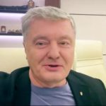 Новый стендап от Порошенко! Экс-президент начал шутить над предоставлением Украине статуса кандидата ЕС