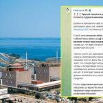 "Тут буде або російська земля, або випалена пустеля": Окупанти заявили про готовність підірвати заміновану Запорізьку АЕС.