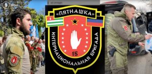 Військкор РФ засвітив розташування бази окупантів «П'ятнашки»