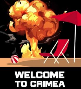 Меми на тему Крима!