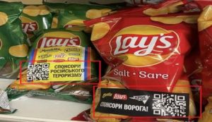 У супермаркетах України пройшла акція з маркування брендів, які досі працюють у РФ