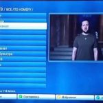 Хакери зламали російські канали на день Кримської платформи та показали звернення Володимира Зеленського. ВІДЕО