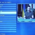 "Вірте в ЗСУ та чекайте на звільнення": В Криму хакери зламали росТБ та запустили звернення Володимира Зеленського