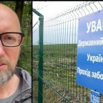 "Ми добудуємо стіну": Яценюк заявив, що добудує проєкт "стіна", а той, хто його критикує працює на РФ. Відео