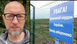 "Ми добудуємо стіну": Яценюк заявив, що добудує проєкт "стіна", а той, хто його критикує працює на РФ. Відео