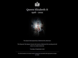 Королева Єлизавета II померла