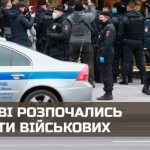 В Росії почалися арешти військових! Центр Москви перекрито, а до міста увійшли підрозділи дивізії оперативного призначення