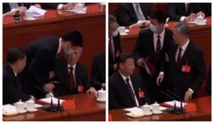 Колишнього лідера Китаю Ху Цзіньтао під руки вивели із зали
