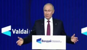 Головні заяви з нового виступу президента РФ