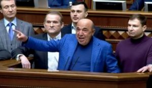 Вадима Рабіновича позбавили мандата