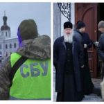 СБУ проводить обшуки у Києво-Печерській Лаврі! Проводяться контррозвідувальні заходи. Територію охороняють співробітники спецслужб