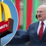 "В нас що, булочку навпіл не можуть розрізати": Лукашенко подякував Богові що "МакДональдз" вийшов з білоруського ринку