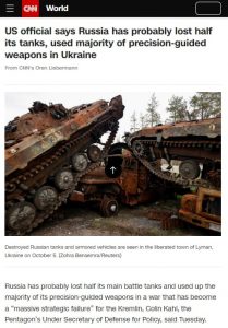Росія втратила половину своїх танків в України