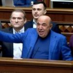 Рабіновича позбавили мандата! Рада припинила депутатські повноваження нардепа «ОПЗЖ» Вадима Рабіновича