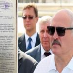 Лукашенко агент КДБ на прізвисько «Валет»! В мережі з'явився дуже цікавий документ на Лукашенка за 1987 рік