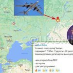 В Енгельсі пошкоджено 5 ТУ-95МС, 17 вояків загинуло, 26 поранено, 3 з них у важкому стані та знищено диспетчерську вежу