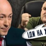 "Я йому кадик вирву! Пішов він на@@й": Олександр Поворознюк відповів на останні образи від Дмитра Гордона