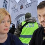 "Таки, Томос, а не термос! Добре, що нарешті дійшло!": Ірина Геращенко знову "зачепила" Володимира Зеленського
